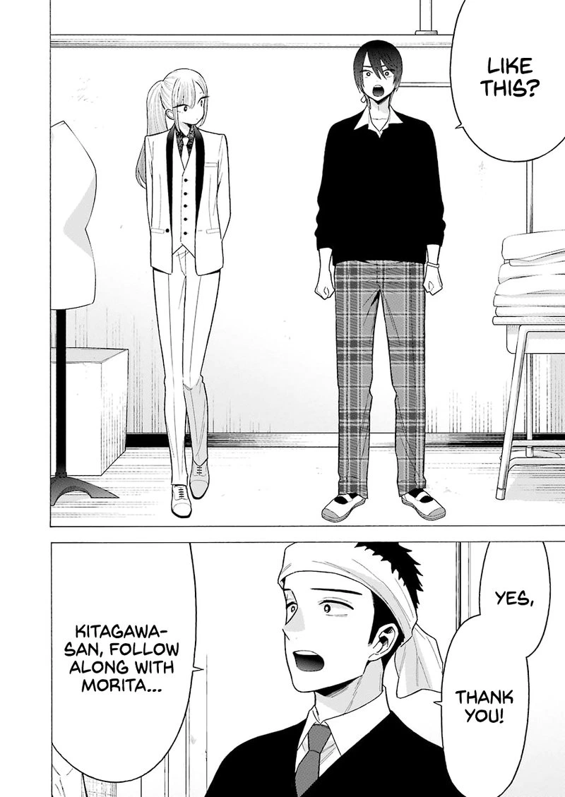 Sono Bisque Doll wa Koi wo Suru Chapter 58 — page 8