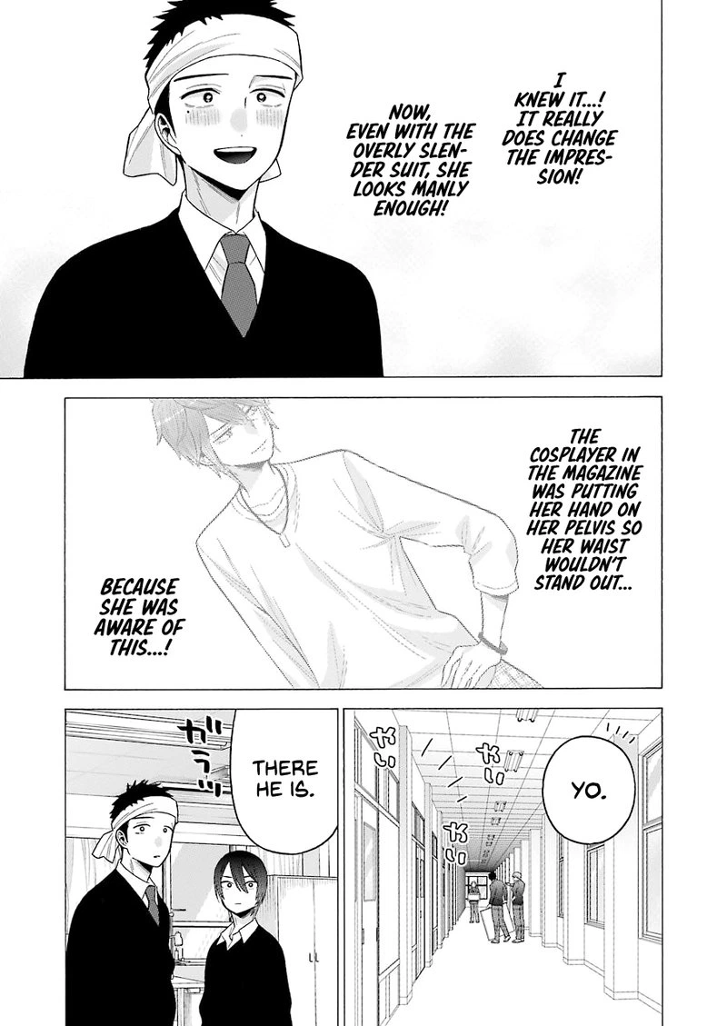 Sono Bisque Doll wa Koi wo Suru Chapter 58 — page 11