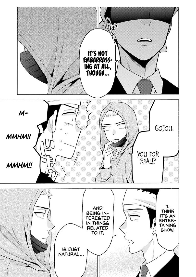Sono Bisque Doll wa Koi wo Suru Chapter 58 — page 15