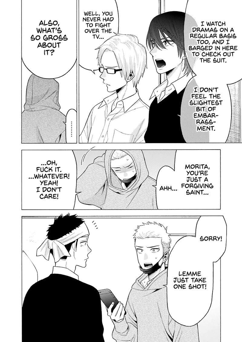 Sono Bisque Doll wa Koi wo Suru Chapter 58 — page 16
