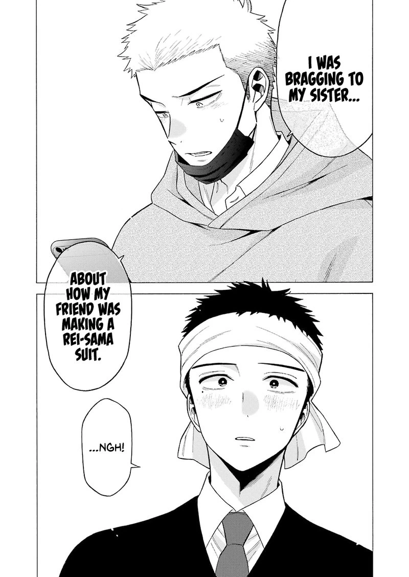 Sono Bisque Doll wa Koi wo Suru Chapter 58 — page 17