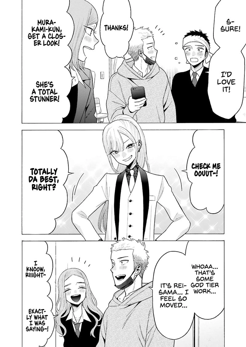 Sono Bisque Doll wa Koi wo Suru Chapter 58 — page 18