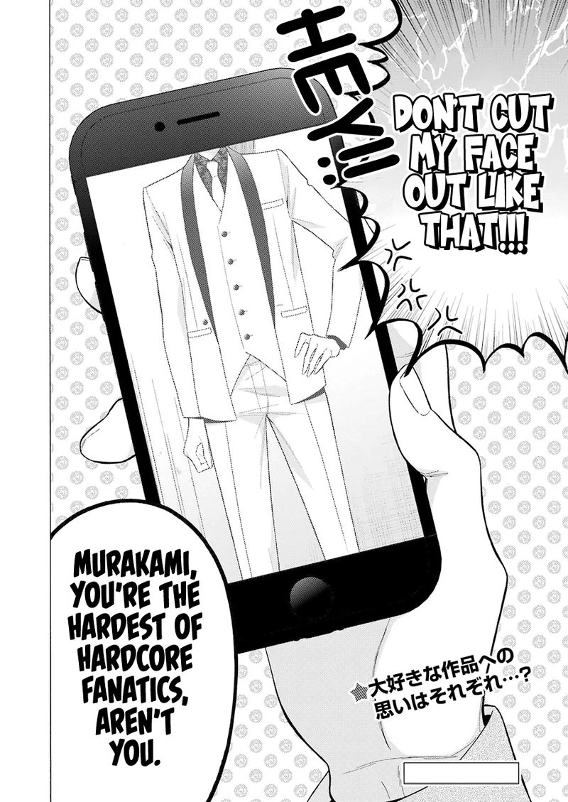 Sono Bisque Doll wa Koi wo Suru Chapter 58 — page 20