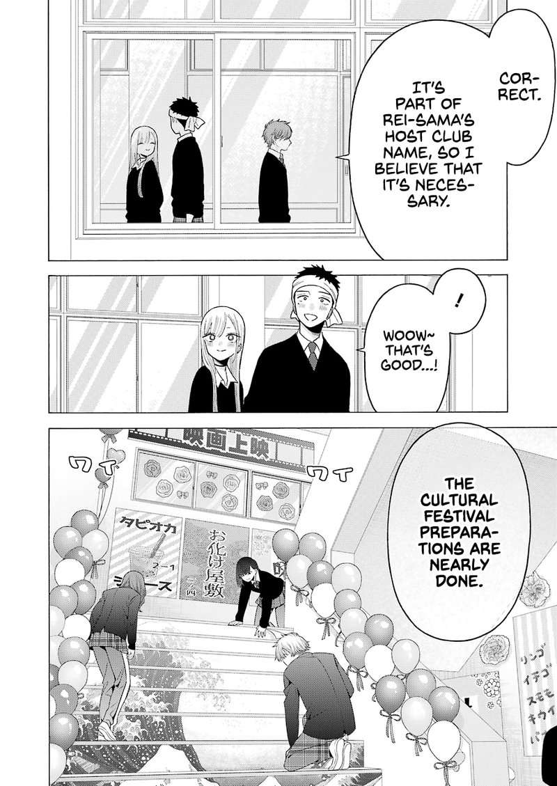 Sono Bisque Doll wa Koi wo Suru Chapter 59 — page 2