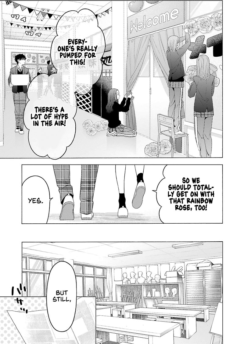Sono Bisque Doll wa Koi wo Suru Chapter 59 — page 3