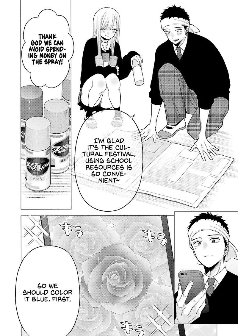 Sono Bisque Doll wa Koi wo Suru Chapter 59 — page 4