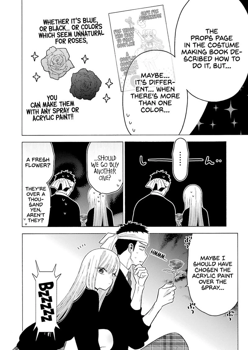 Sono Bisque Doll wa Koi wo Suru Chapter 59 — page 6