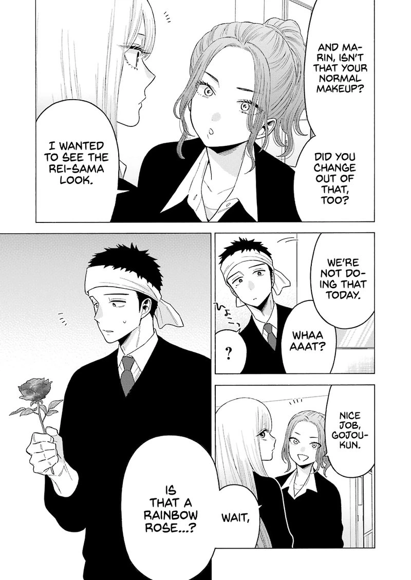 Sono Bisque Doll wa Koi wo Suru Chapter 59 — page 9