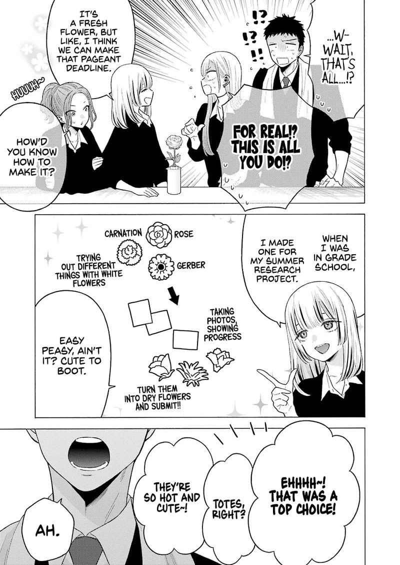 Sono Bisque Doll wa Koi wo Suru Chapter 59 — page 15