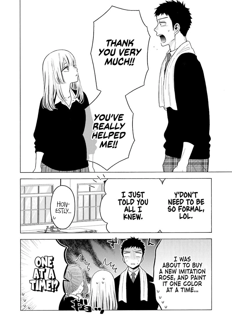 Sono Bisque Doll wa Koi wo Suru Chapter 59 — page 16