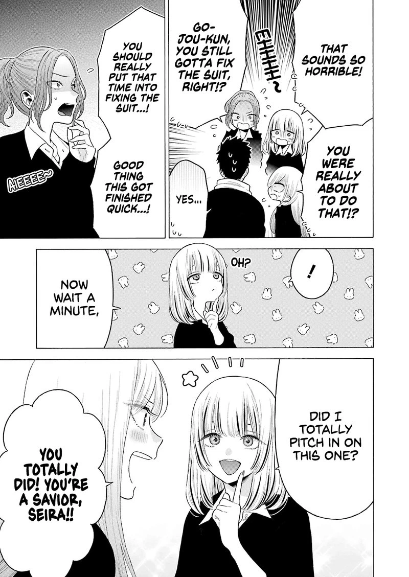 Sono Bisque Doll wa Koi wo Suru Chapter 59 — page 17