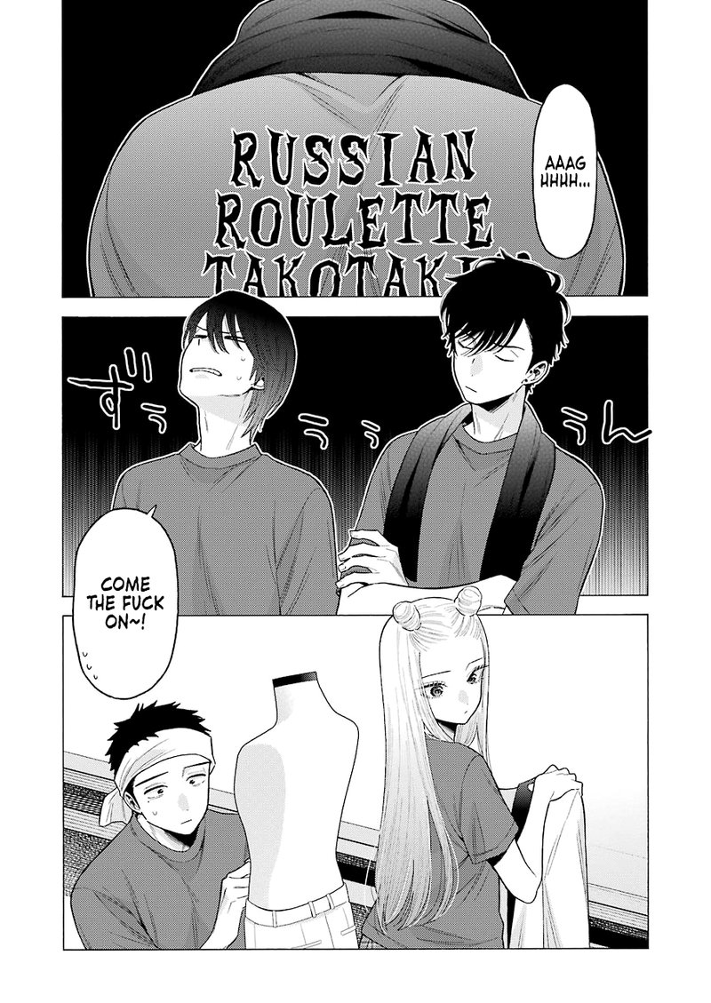 Sono Bisque Doll wa Koi wo Suru Chapter 60 — page 2