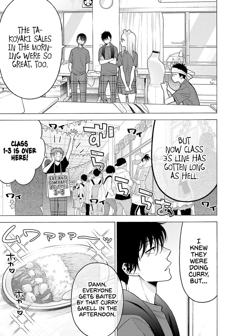 Sono Bisque Doll wa Koi wo Suru Chapter 60 — page 3