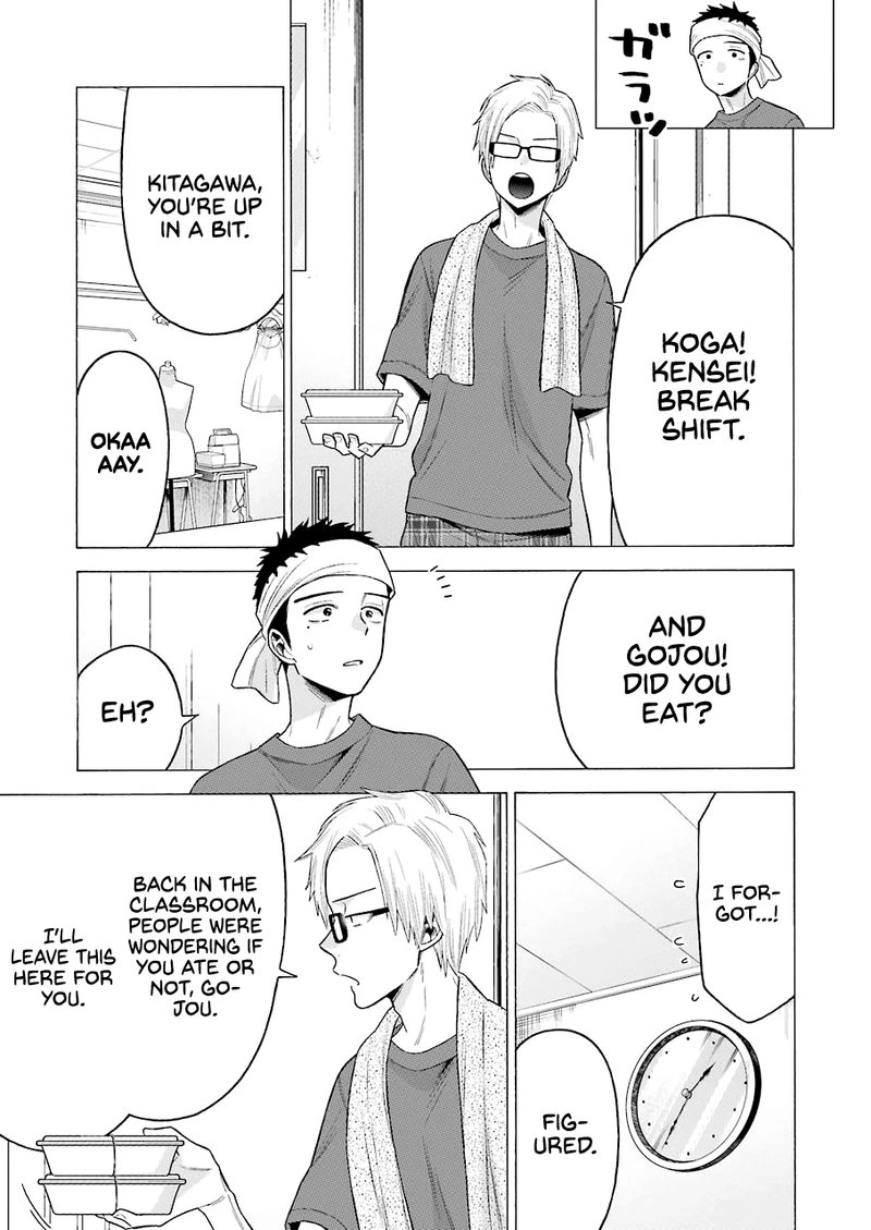 Sono Bisque Doll wa Koi wo Suru Chapter 60 — page 5