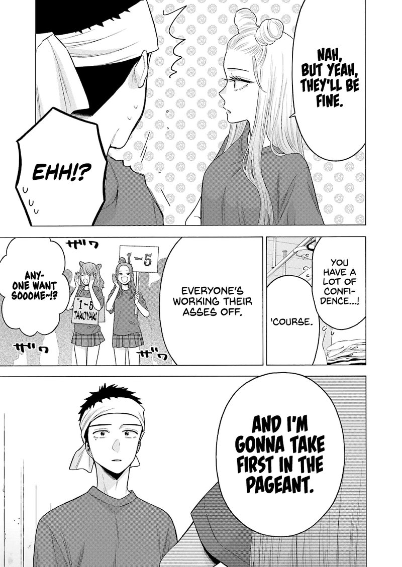 Sono Bisque Doll wa Koi wo Suru Chapter 60 — page 9