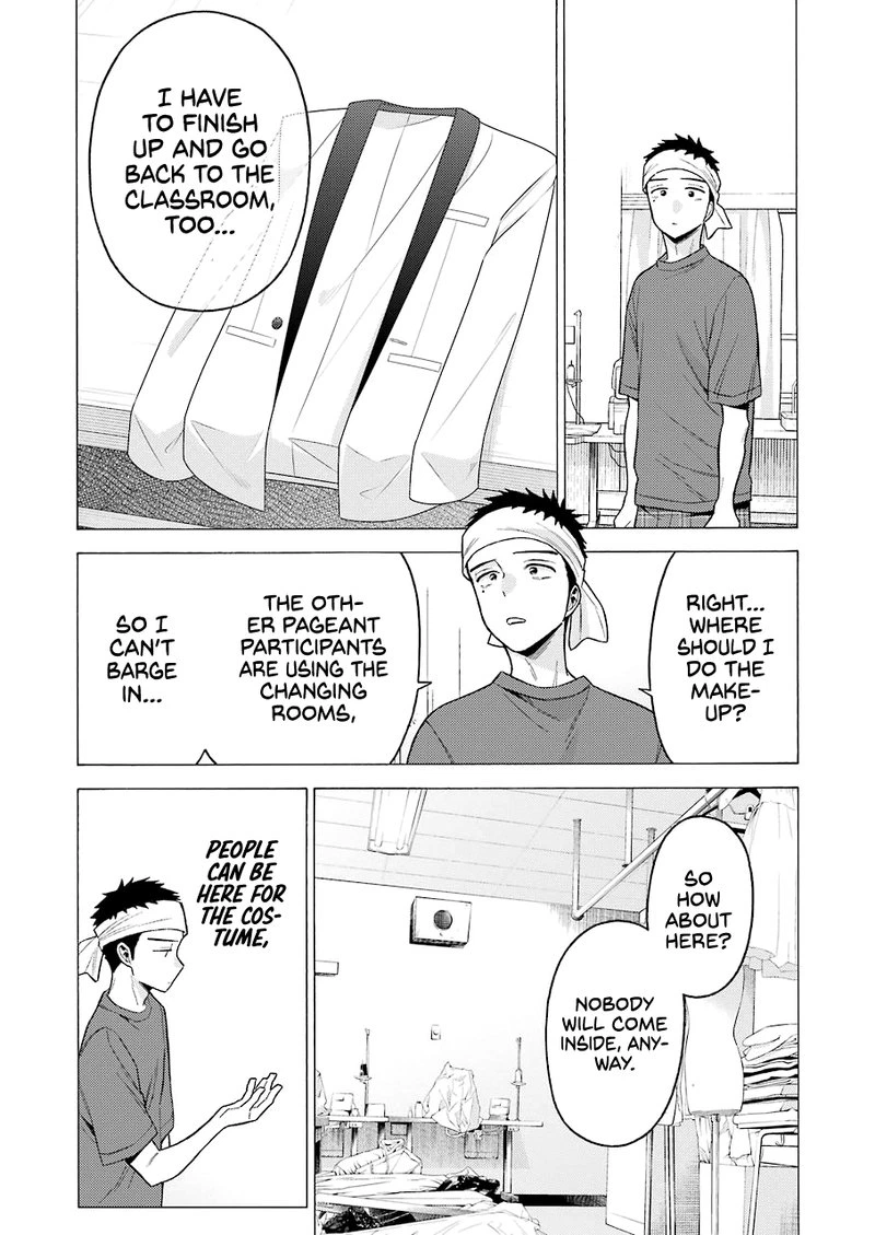 Sono Bisque Doll wa Koi wo Suru Chapter 60 — page 15