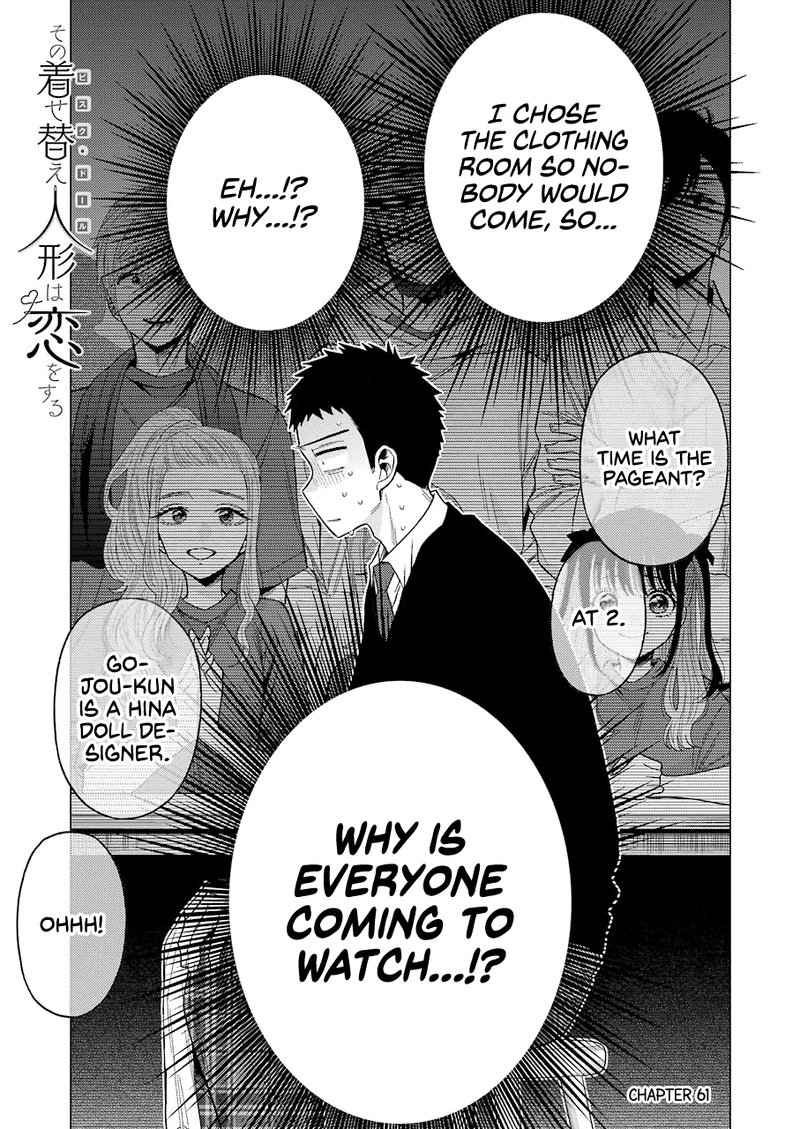 Sono Bisque Doll wa Koi wo Suru Chapter 61 — page 1