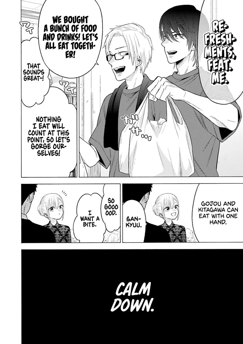 Sono Bisque Doll wa Koi wo Suru Chapter 61 — page 4