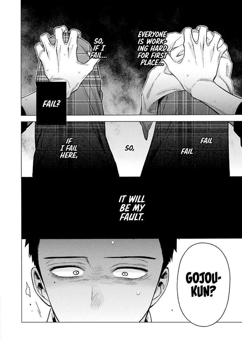 Sono Bisque Doll wa Koi wo Suru Chapter 61 — page 6