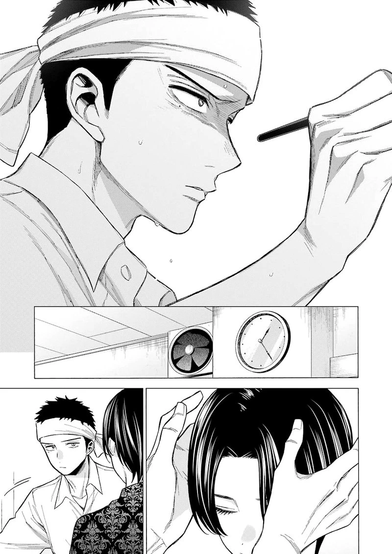 Sono Bisque Doll wa Koi wo Suru Chapter 61 — page 21