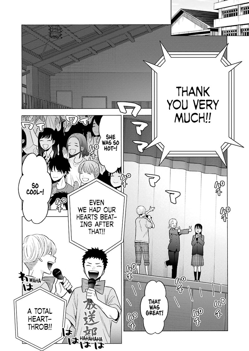 Sono Bisque Doll wa Koi wo Suru Chapter 61 — page 25