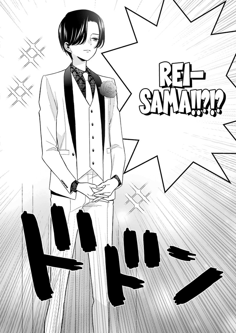 Sono Bisque Doll wa Koi wo Suru Chapter 62 — page 2