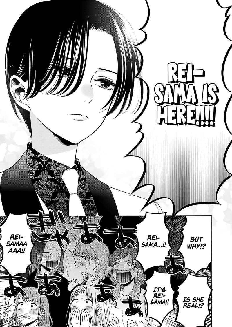 Sono Bisque Doll wa Koi wo Suru Chapter 62 — page 3