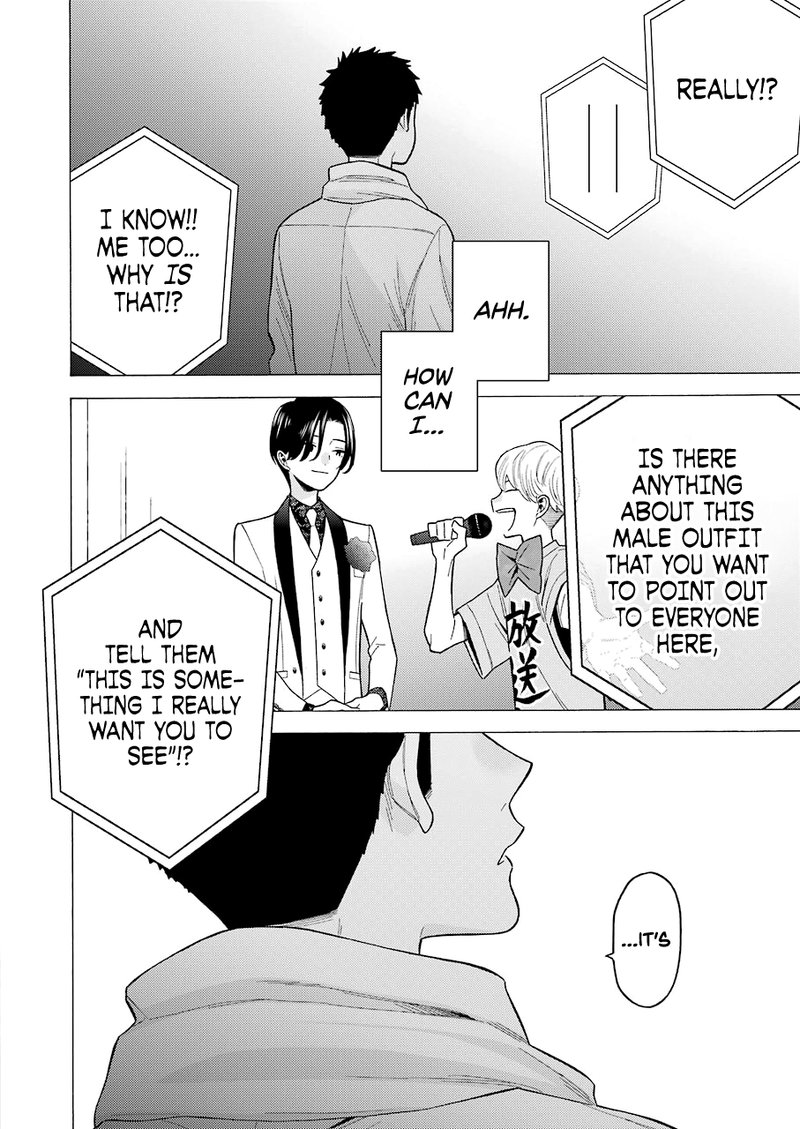 Sono Bisque Doll wa Koi wo Suru Chapter 62 — page 10