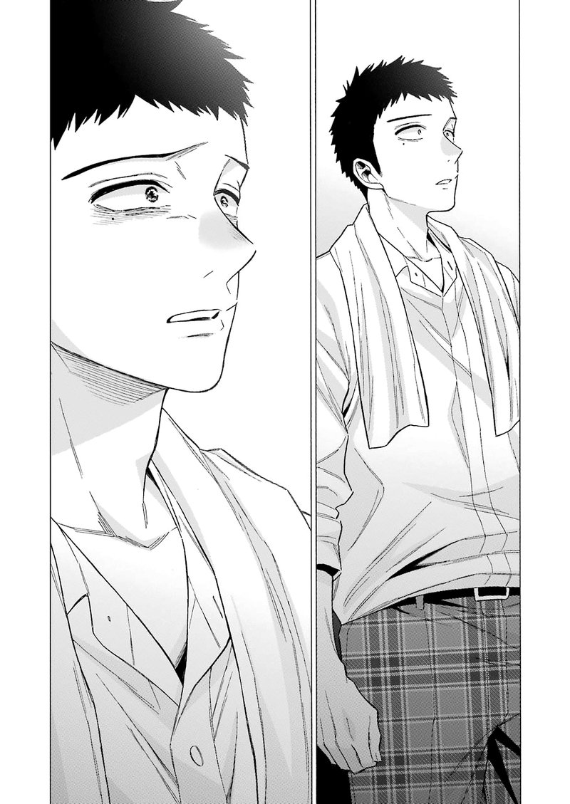 Sono Bisque Doll wa Koi wo Suru Chapter 62 — page 12