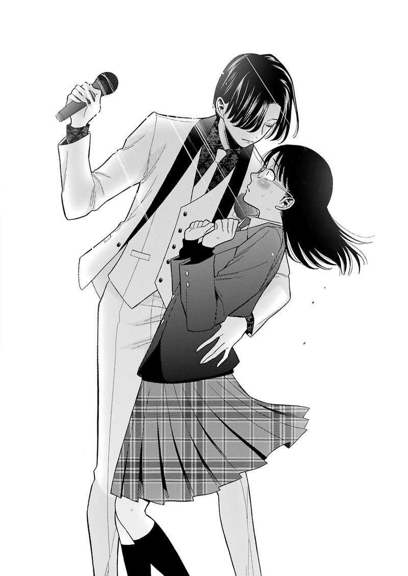 Sono Bisque Doll wa Koi wo Suru Chapter 62 — page 20