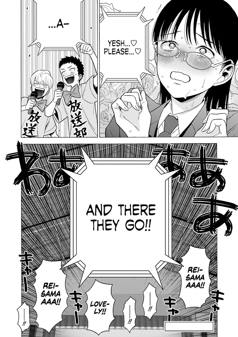 Sono Bisque Doll wa Koi wo Suru Chapter 62 — page 23