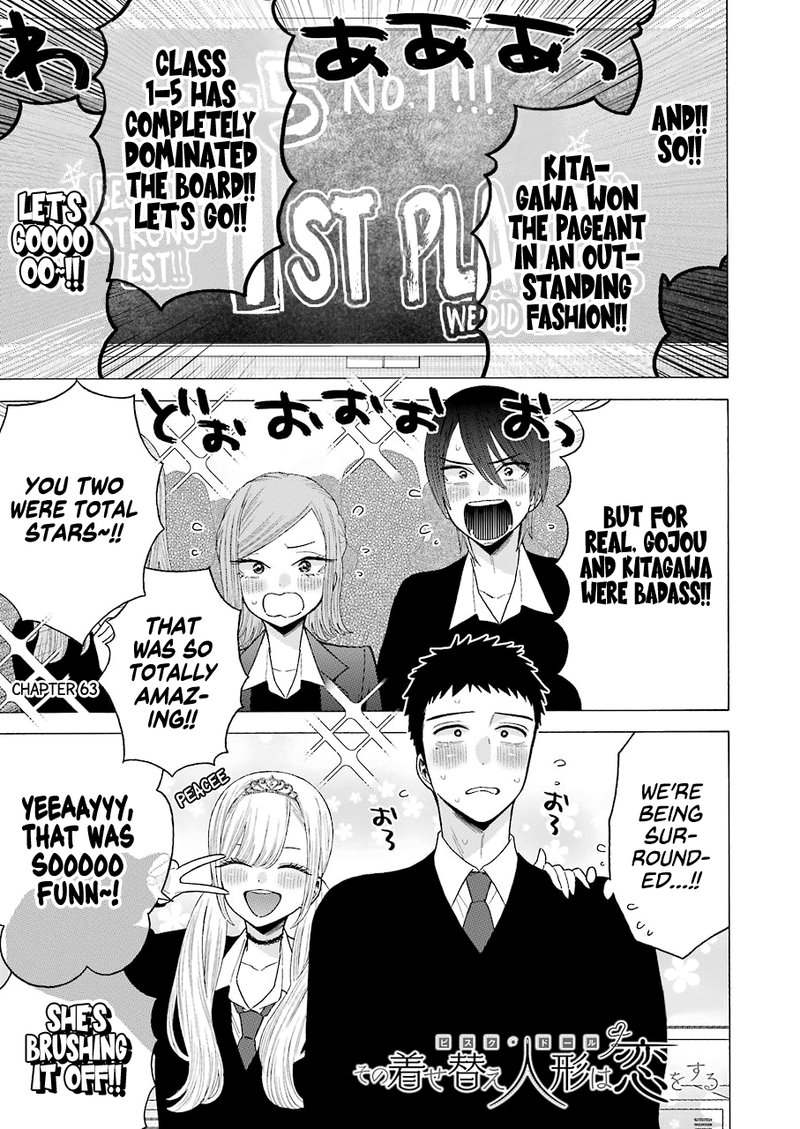 Sono Bisque Doll wa Koi wo Suru Chapter 63 — page 1