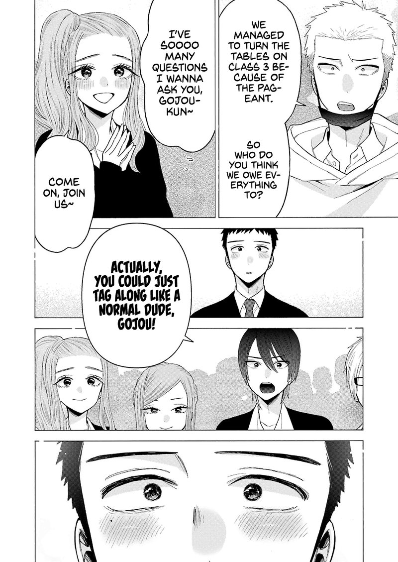 Sono Bisque Doll wa Koi wo Suru Chapter 63 — page 6