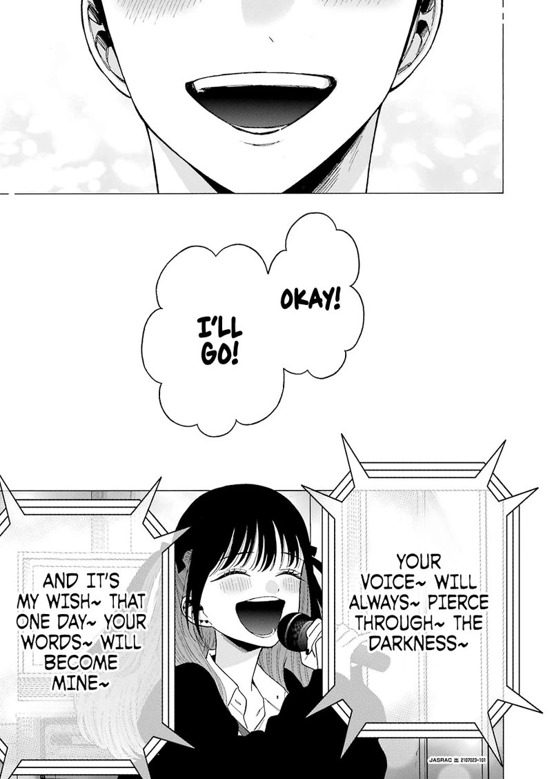 Sono Bisque Doll wa Koi wo Suru Chapter 63 — page 7