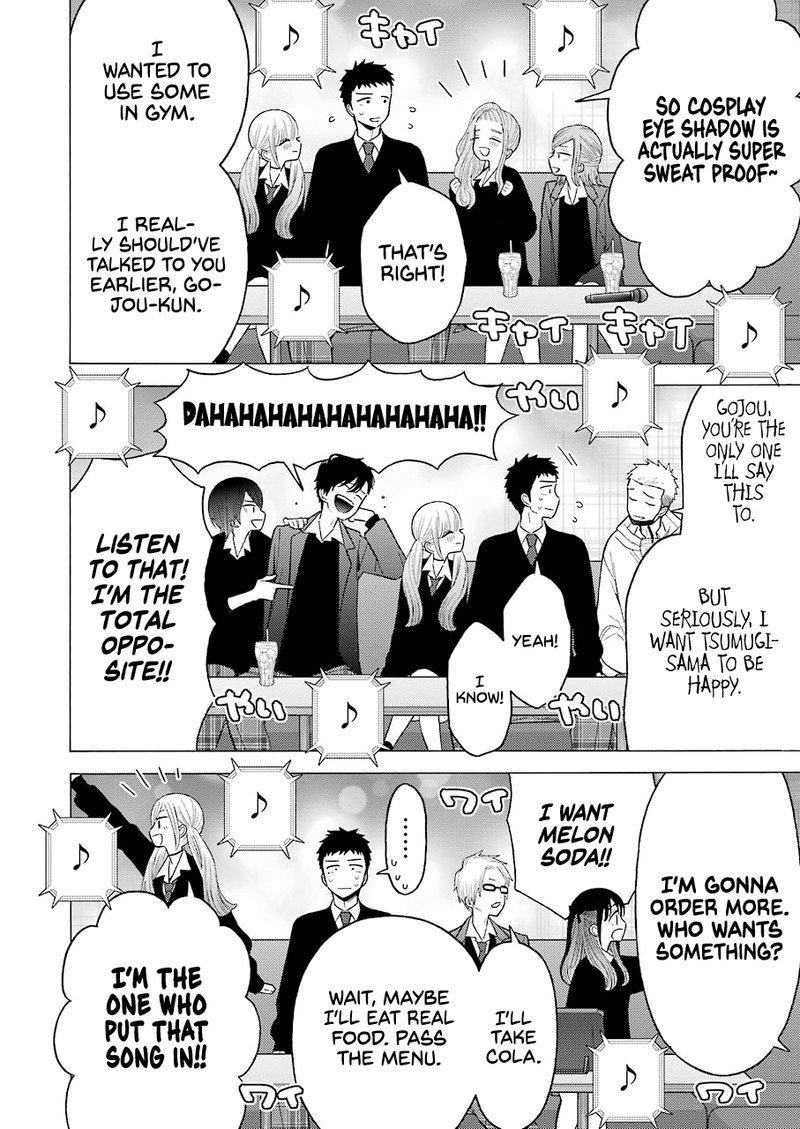 Sono Bisque Doll wa Koi wo Suru Chapter 63 — page 8