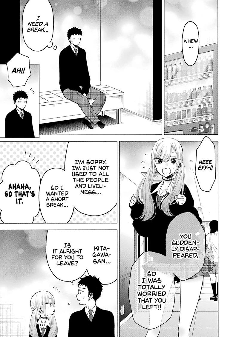 Sono Bisque Doll wa Koi wo Suru Chapter 63 — page 9