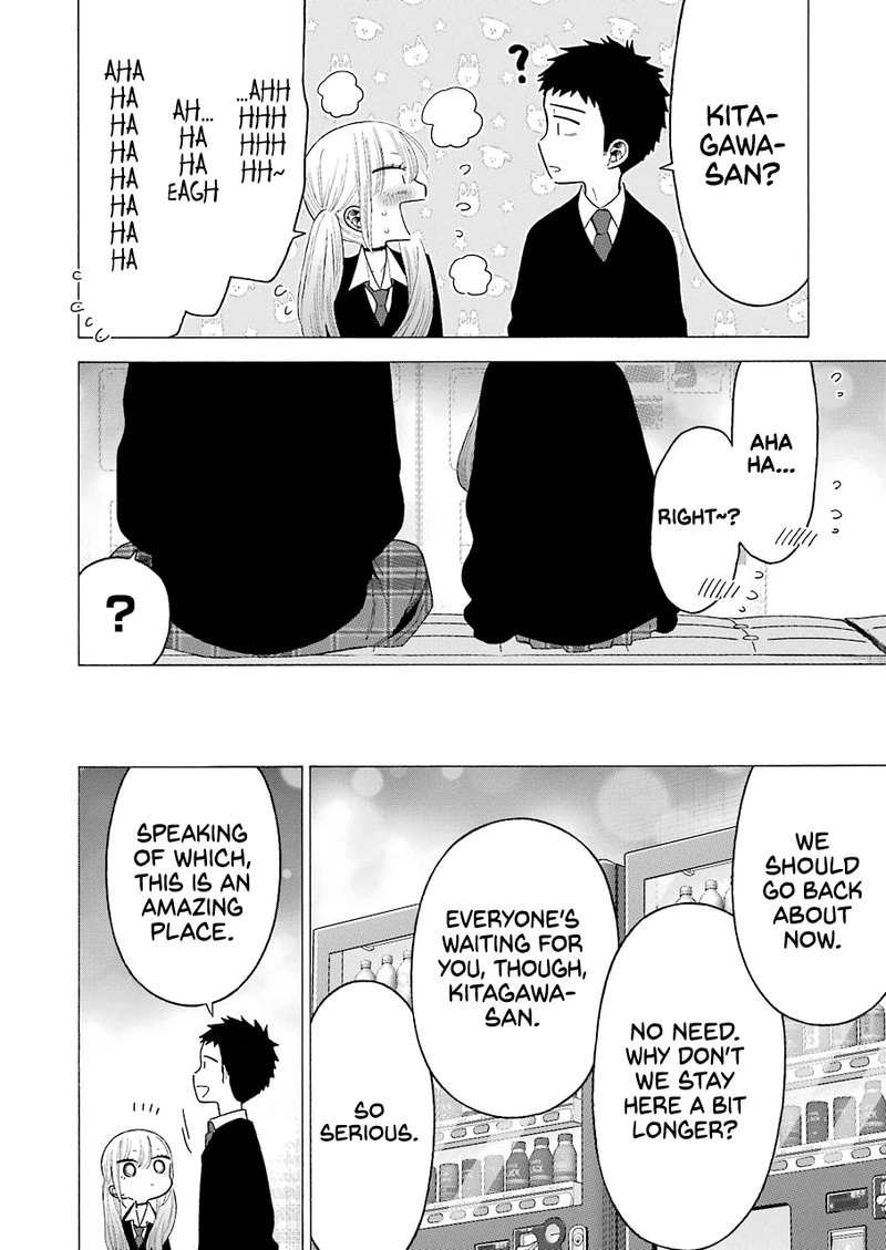 Sono Bisque Doll wa Koi wo Suru Chapter 63 — page 12