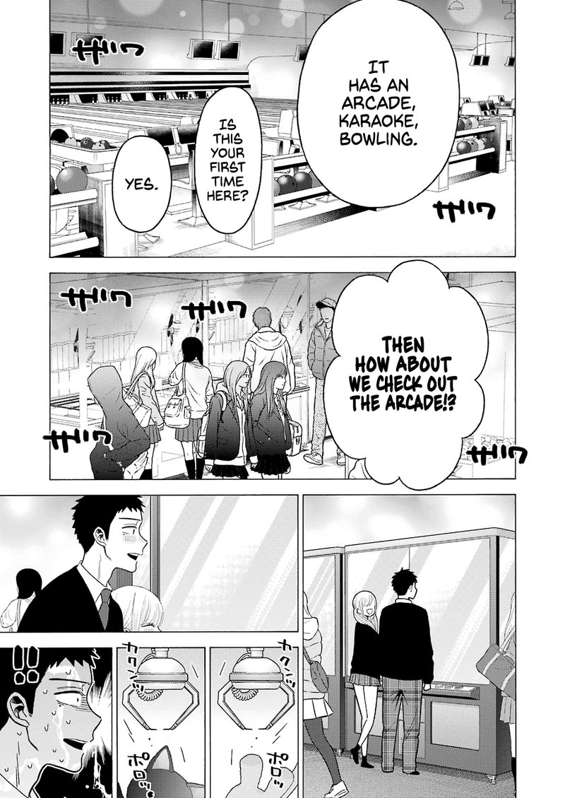 Sono Bisque Doll wa Koi wo Suru Chapter 63 — page 13