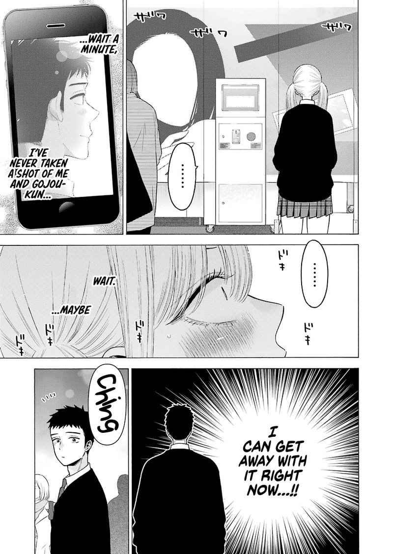 Sono Bisque Doll wa Koi wo Suru Chapter 63 — page 15
