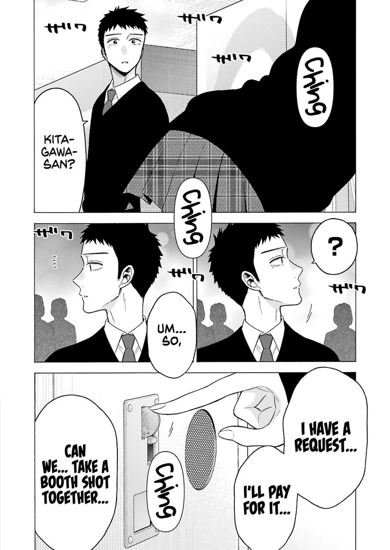 Sono Bisque Doll wa Koi wo Suru Chapter 63 — page 16