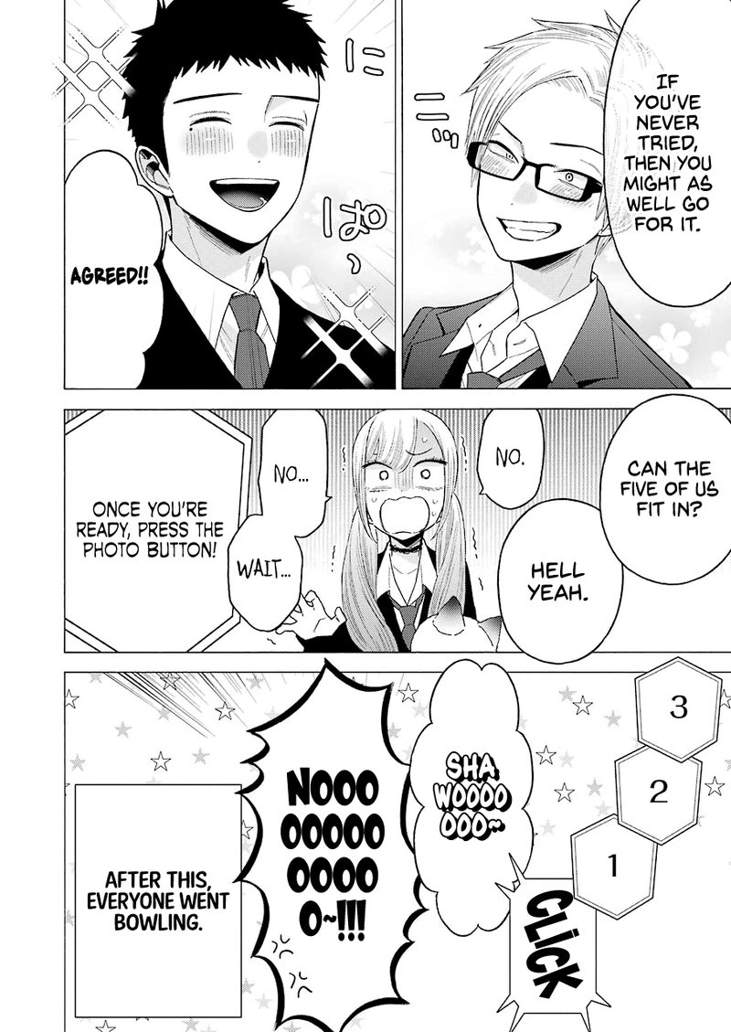 Sono Bisque Doll wa Koi wo Suru Chapter 63 — page 20