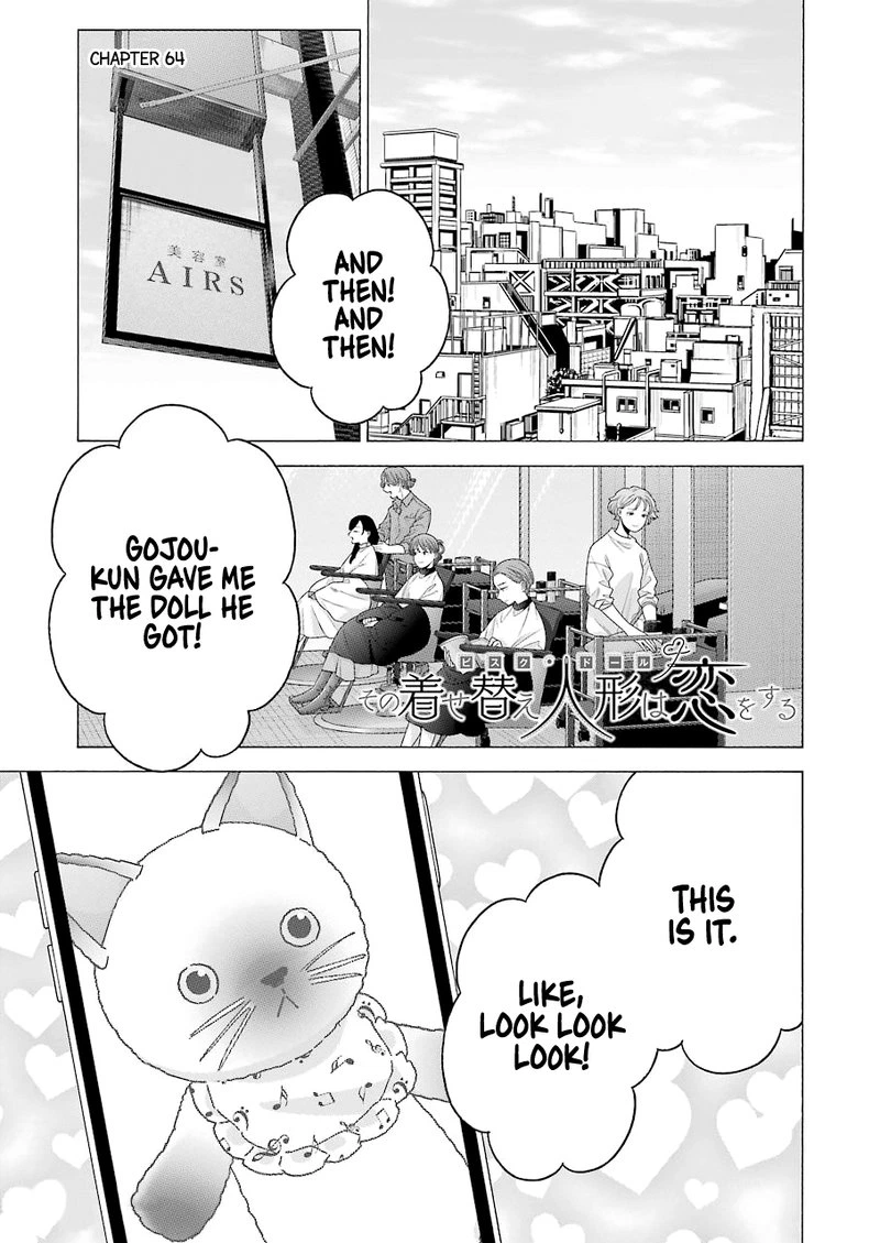 Sono Bisque Doll wa Koi wo Suru Chapter 64 — page 1