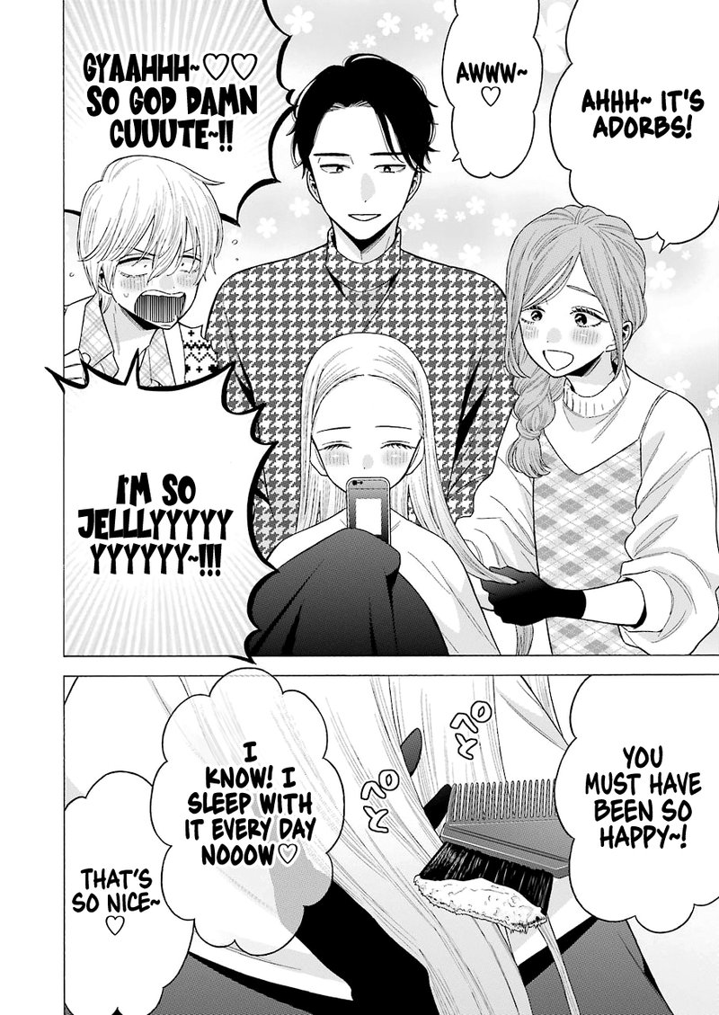 Sono Bisque Doll wa Koi wo Suru Chapter 64 — page 2
