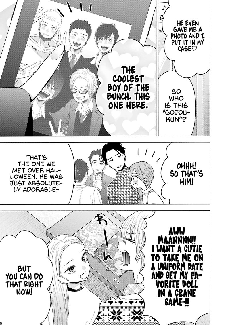 Sono Bisque Doll wa Koi wo Suru Chapter 64 — page 3