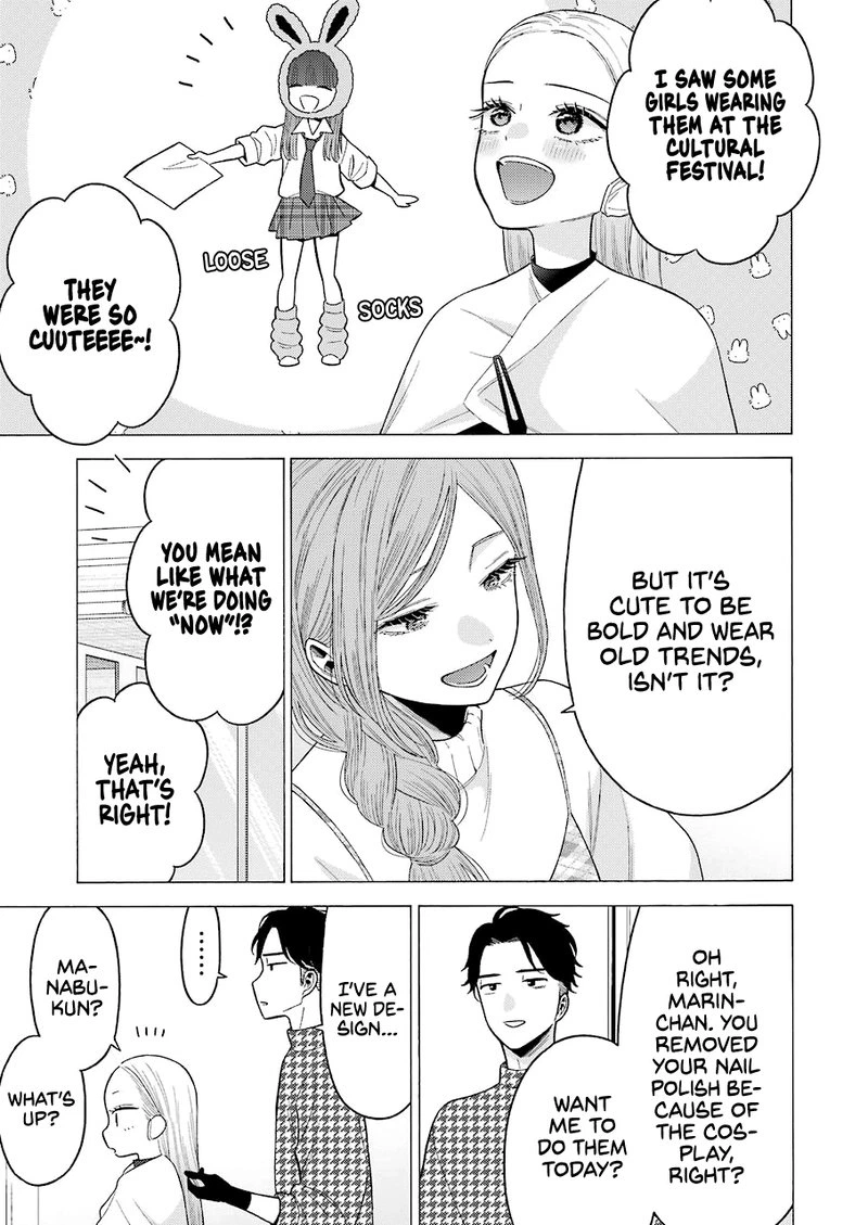 Sono Bisque Doll wa Koi wo Suru Chapter 64 — page 5