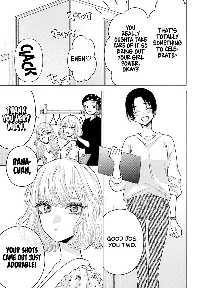 Sono Bisque Doll wa Koi wo Suru Chapter 64 — page 9