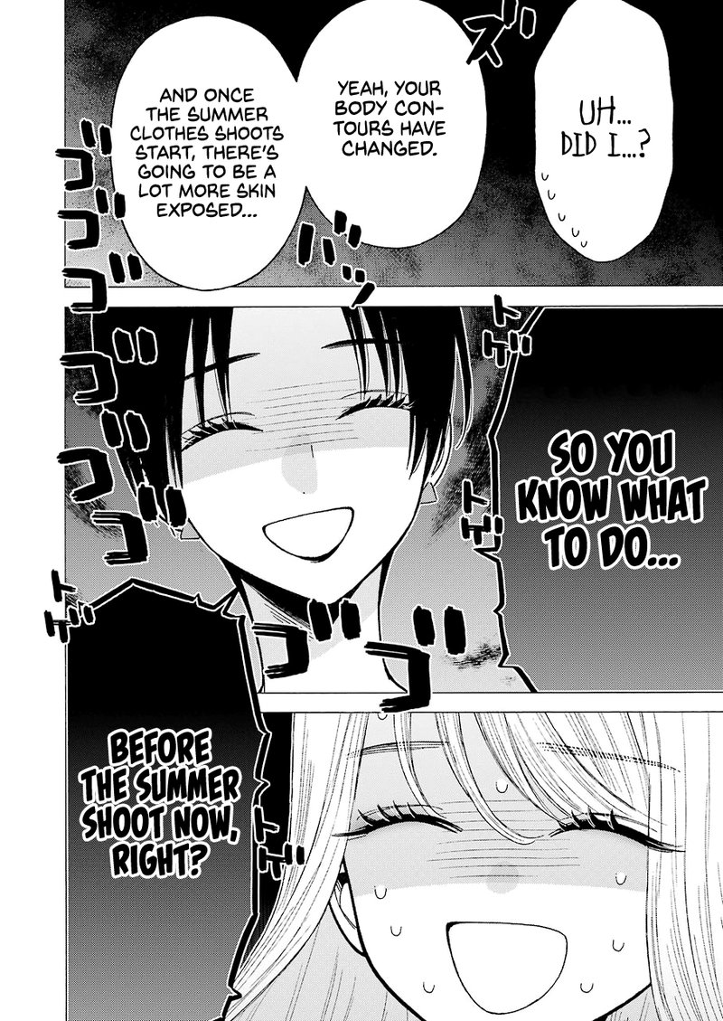Sono Bisque Doll wa Koi wo Suru Chapter 64 — page 14