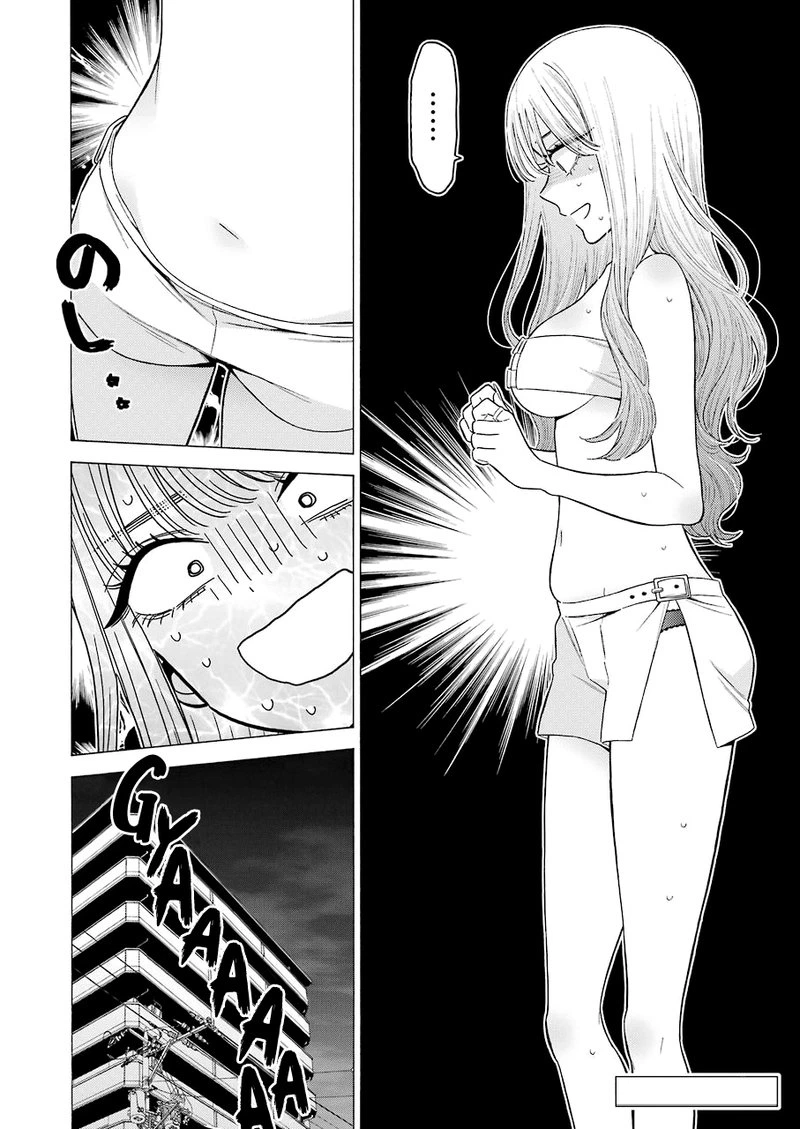 Sono Bisque Doll wa Koi wo Suru Chapter 64 — page 20
