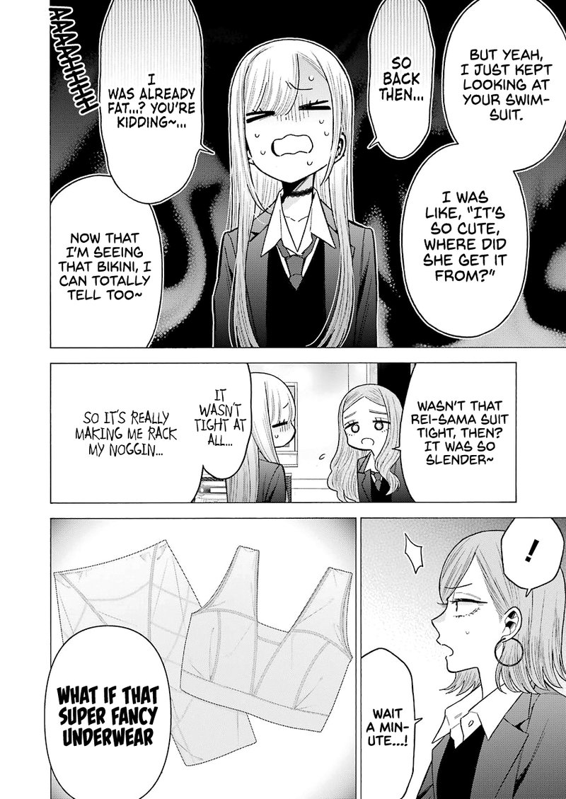 Sono Bisque Doll wa Koi wo Suru Chapter 65 — page 4