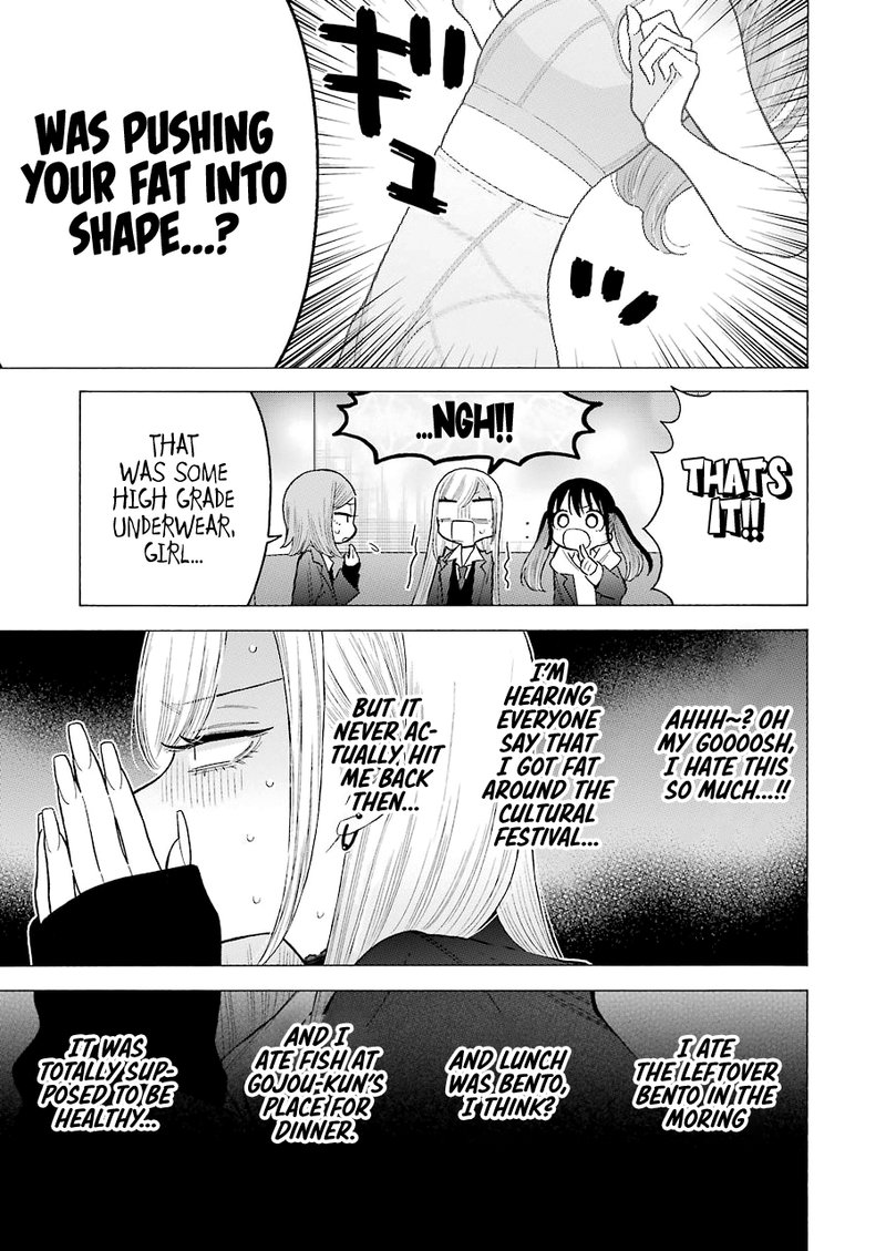 Sono Bisque Doll wa Koi wo Suru Chapter 65 — page 5